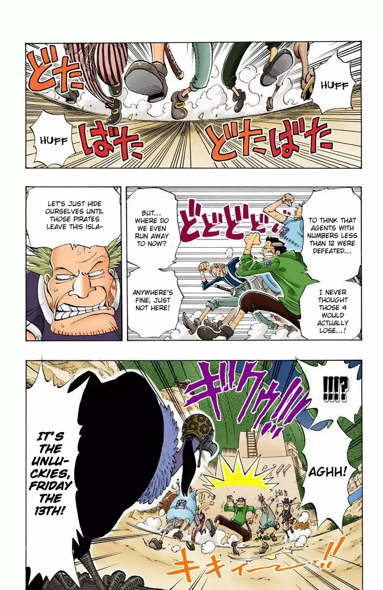 One Piece - Digital Colored Comics Chapter 110 4